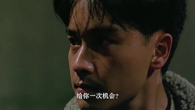 “给你一次机会？你怎么不给我一次机会？”