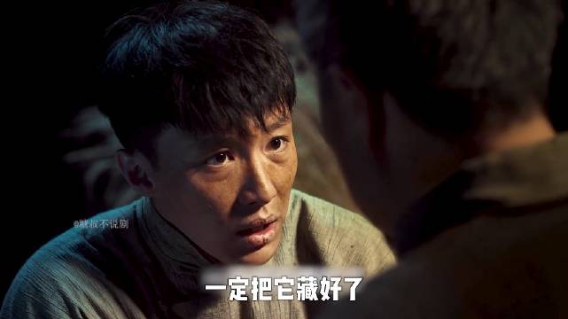 只为儿子临走时的一句话，父亲死守空墓22年，最终被国家档案馆收录 ！