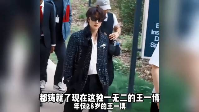 乐华上市王一博成关键,杜华被指未善待艺人