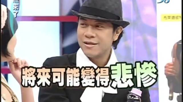 小S谈身材管理，坦言不再与年轻女孩比较