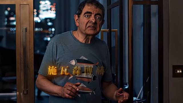 淋过雨的人总想着为别人撑伞！憨豆先生原来还会开口说话！