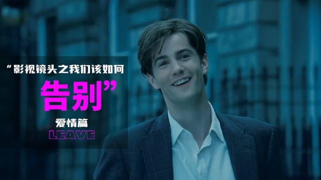 影视镜头探讨人生告别主题，杨幂等众星出镜