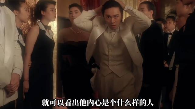 周星驰电影传递小人物尊严善良与骨气