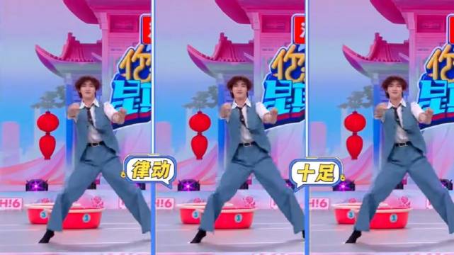 丁程鑫摩托摇力度十足卡点精准青春感爆棚