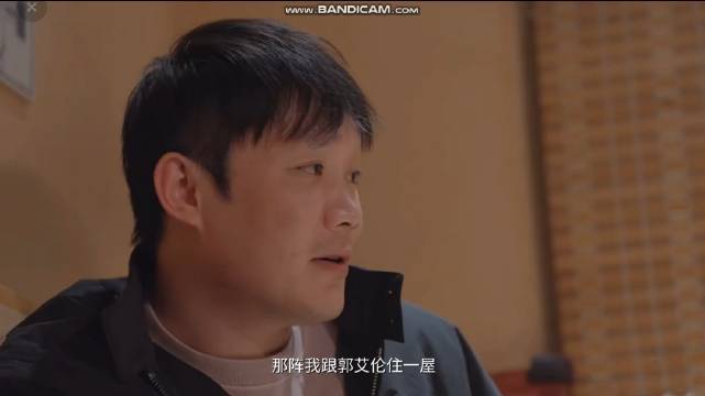 丁彦雨航谈国青经历，曾与郭艾伦同届但机会不多