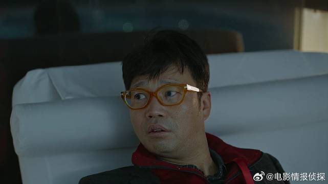 迅哥打听到领导，以为能走上人生巅峰，哪料要完蛋了