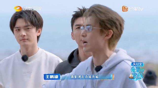 王鹤棣在亲爱的客栈被指耍赖，质疑他人投篮成绩