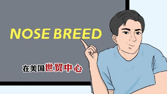 成龙大哥身上怎么这么多巧合？