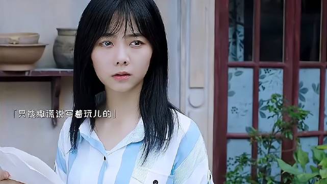 表白失败，连朋友都做不成了