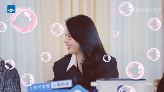 刘涛现身无限超越班录制现场