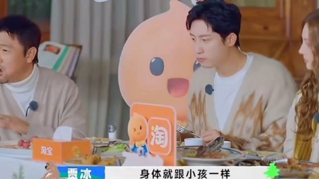 哈哈哈哈哈我故意找茬都说不出来这句话