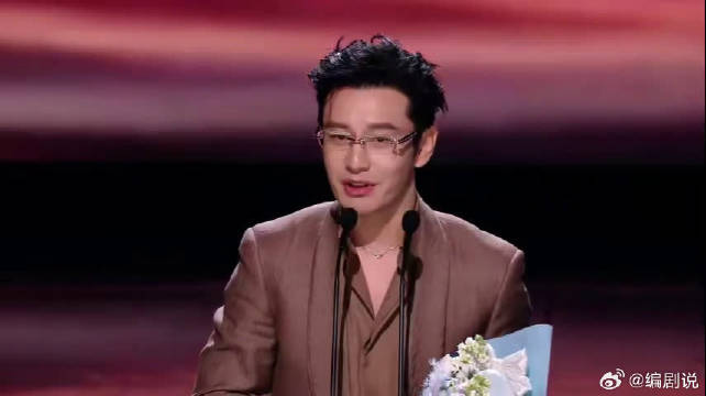 黄晓明获年度IP合伙人称号，从演员转型出品人