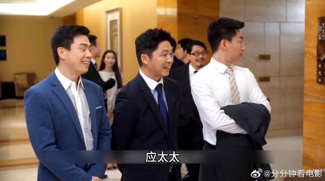 何以琛赵默笙校庆偶遇应辉，较量拉开帷幕