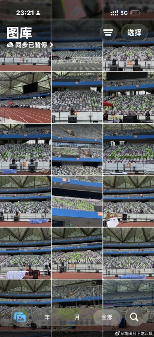 华晨宇‘生日月’连续庆生，其他内娱明星的生日活动都有哪些形式？