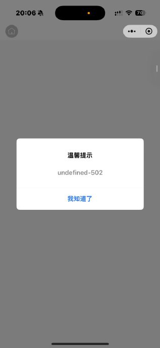 为什么王源粉丝投票会导致投票平台多次崩溃？