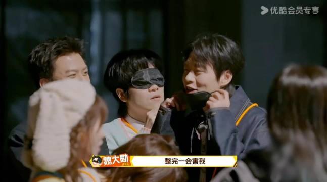 魏大勋使坏扇柯洁巴掌耍赖落跑，真是又怂又爱玩