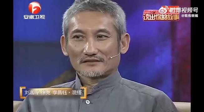 华人神探李昌钰病逝享年87岁，曾因综艺测谎走红