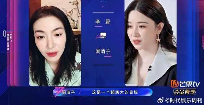 李晟‘好女必过百’的观点在社交媒体上引发了哪些关于审美标准的讨论？