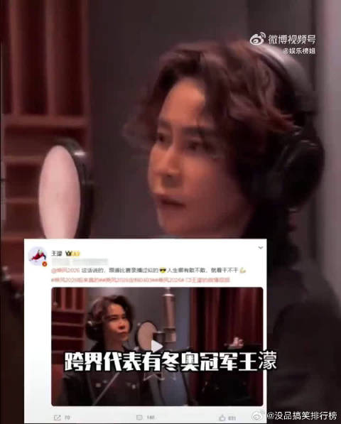 乘风2026真唱真跳零后期，浪姐赛制回归本真