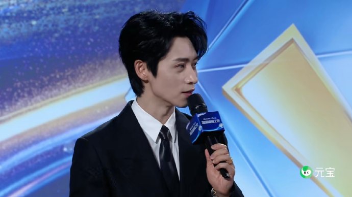 网友们对于魏晨40岁红毯状态的普遍评价是什么？