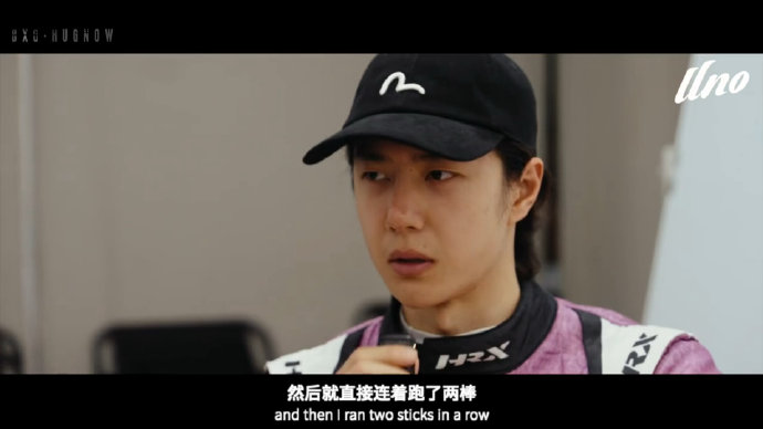 王一博在上海国际赛车场季前测试的具体成绩和表现如何？