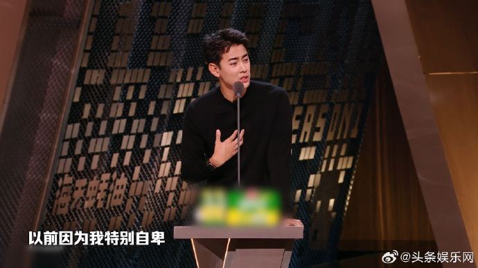 为什么导师宁静会因为纪凌尘的表演而怀疑自己的演技？