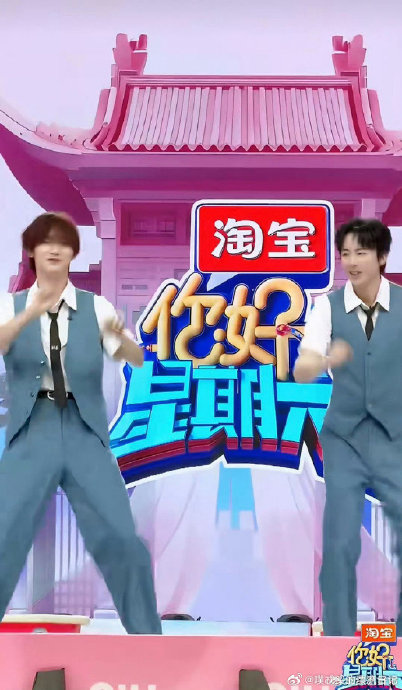 刘宇宁和丁程鑫在节目中合作的‘摩托摇’舞台反响如何，网友的呼声是什么？