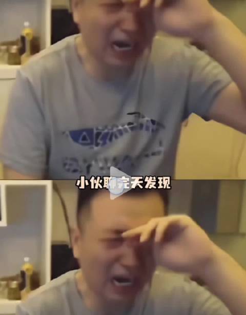 知道我要爬山，给我推送这个，是要给我介绍个开路虎的大爷带我做？