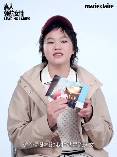 全红婵讲述自己收到的多个玩偶，还有陈艺文给她拍得照片，太可爱了