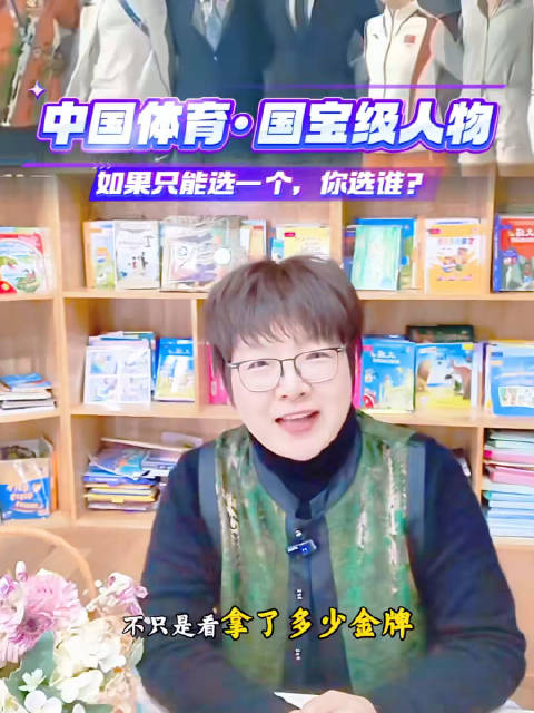 孙颖莎被网友誉为国乒新星，带动乒乓球热潮