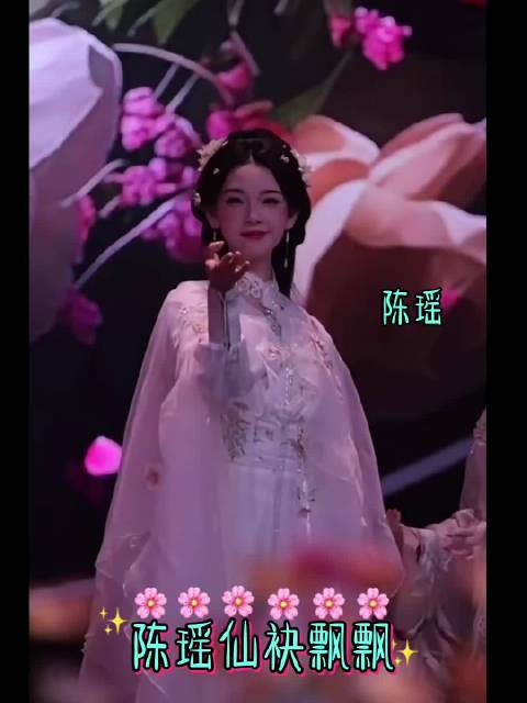 陈瑶宋轶同月同日生同身高同血型，浪姐打call团阵容强大