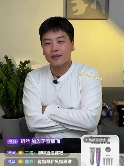 郝帅谈肖战执教风格，张继科樊振东因胜率少挨骂