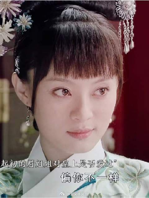 不懂就问？这些人到底谁更爱皇上