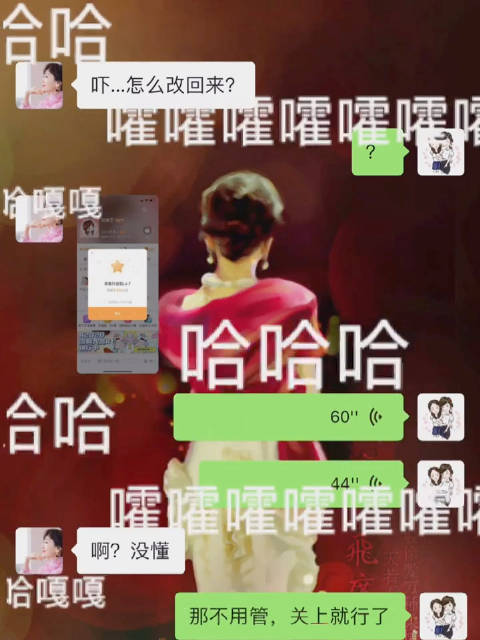 赵雅芝超话重温李雪娘经典片段