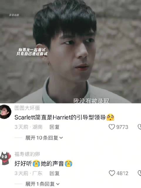 如果你还爱我的话 请尊重我的选择