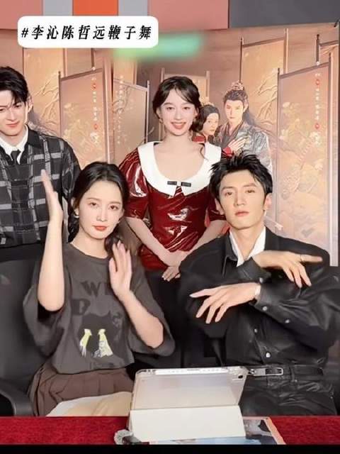 想挨扇的点进来！已逐渐被笑歌扇爽了！