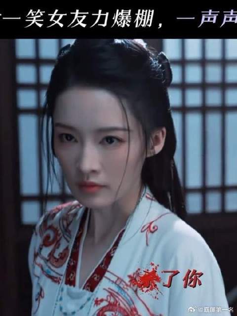 每天一遍，杜绝恋爱脑！