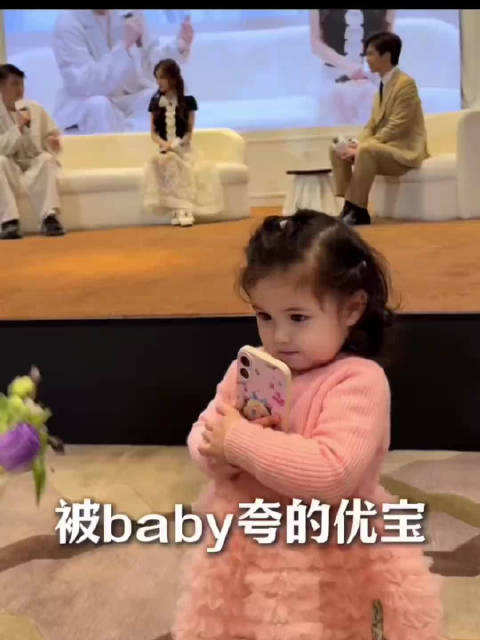 angelababy夸韩安冉女儿