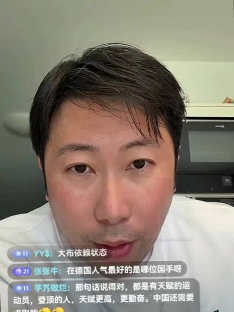 雷洋教练评方博正手水平，称其仅次于马龙王励勤