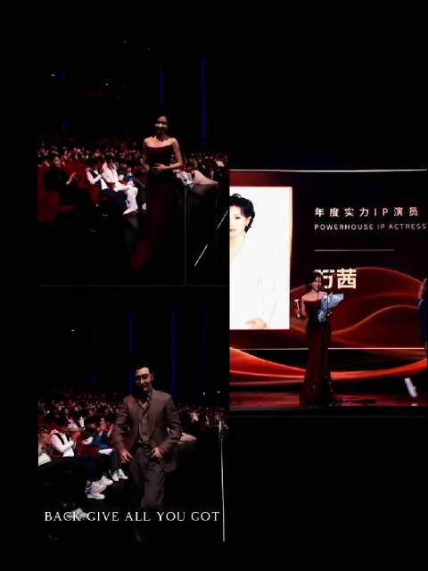 黄晓明与万茜同框气场全开，豪门氛围感拉满，妥妥澳门风云既视感！