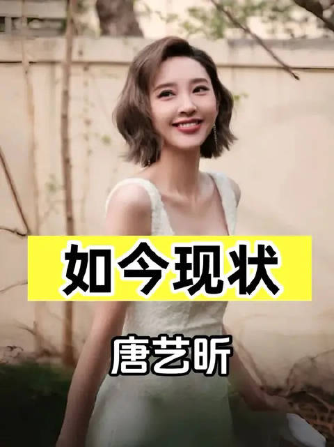 《甄嬛传》演员现状：陶昕然离婚，唐艺昕嫁张若昀，蓝盈莹事业腾飞