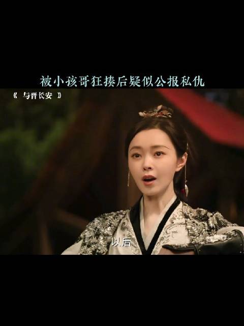 小孩哥一分钟视频展现超强实力