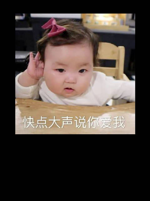 孙俪高调发文官宣新剧，陶昕然空中吊着也要追