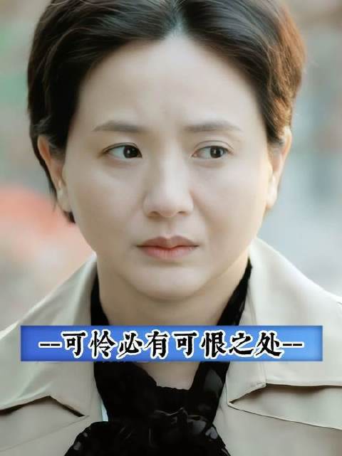 果然人的苦难都是有原因的