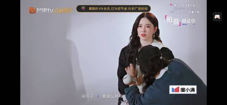 浪姐7全阵容官宣，33位姐姐跨界混战4月2日开播