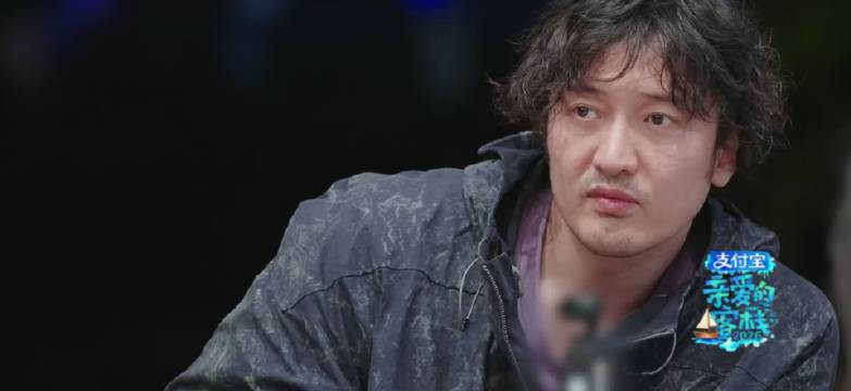 秦岚说快乐取决于自己的选择，要向内求而不是向外求！