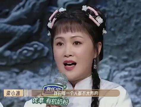 《鹿鼎记》阿珂扮演者梁小冰：以为陈小春是个混混，没想到特老实