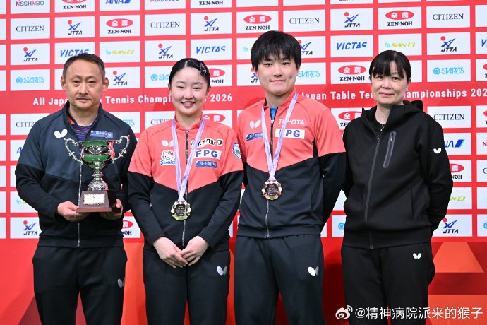 张本美和逆转战胜早田希娜的具体比分和关键分表现是怎样的？