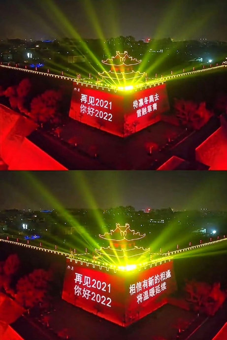 王源的《环球人物》专栏写了哪些出圈金句？