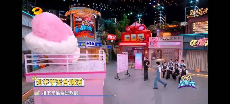 刘宇宁获何老师鼓励,粉丝点赞其努力真诚